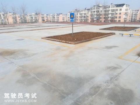 晟通驾校