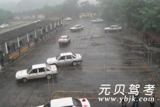 运总驾校