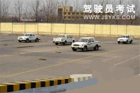 高发驾校