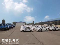 内丘宁发驾校-宁发驾校