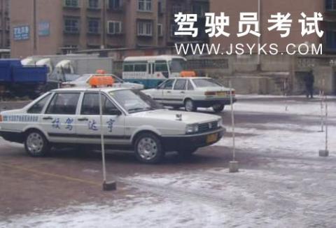 亨达驾校