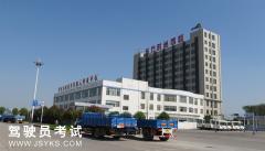 荆州东方时尚驾校-东方时尚驾校