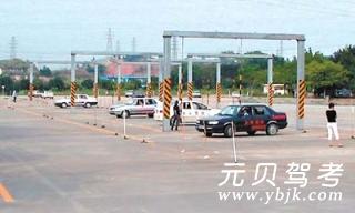 锦光驾校