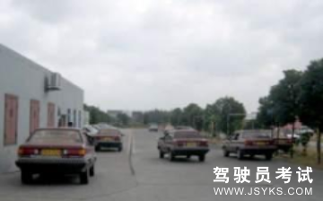 振耀驾校