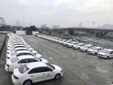 丰速驾校