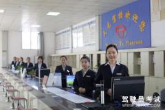 西昌天元驾校-天元驾校