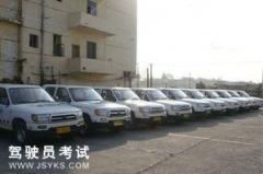 台州椒江驾校-椒江驾校