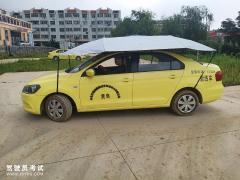 青岛西海岸驾校-西海岸驾校