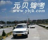 粮运驾校