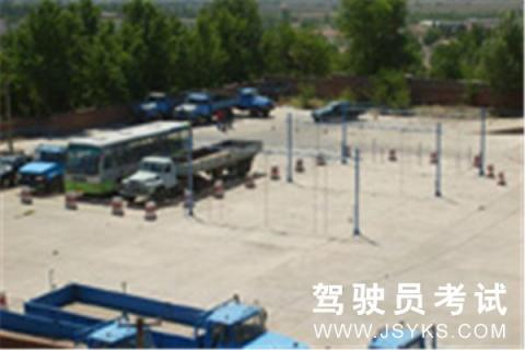 工交驾校