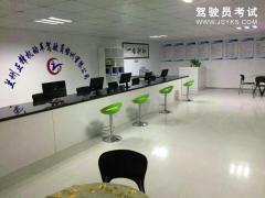 兰州正锋驾校-正锋驾校