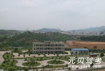 源联驾校