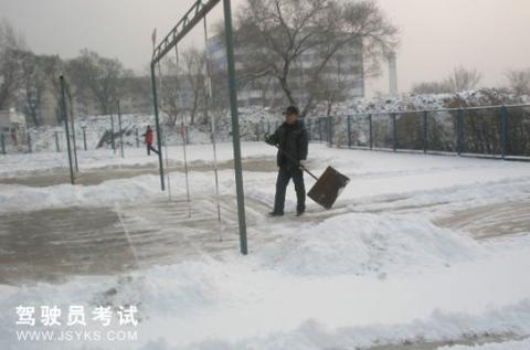 富华驾校