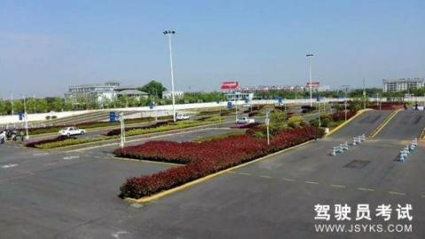 泓泰驾校