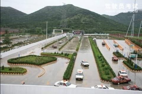 悦成驾校