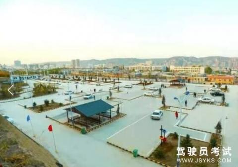 顺德驾校