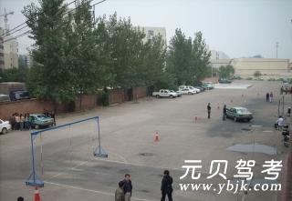 通源驾校