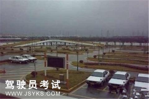 信大驾校