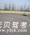 颐泽驾校