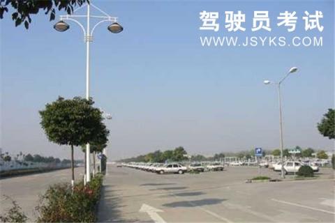 恒星驾校