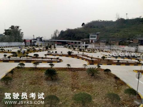顺翔驾校