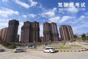 荣力驾校