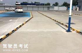 联合驾校