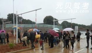 万龙驾校