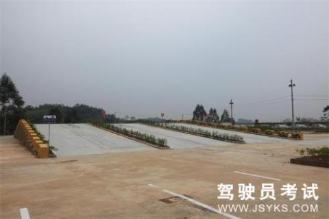 东华驾校