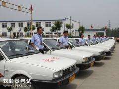 重庆锦富驾校-锦富驾校