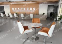 重庆先行峰华驾校-先行峰华驾校