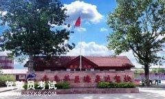 青岛荣臣驾校城阳校区-荣臣驾校城阳校区
