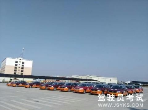 金月驾校