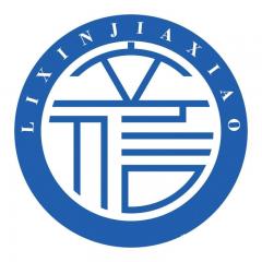 泉州立信驾校-立信驾校