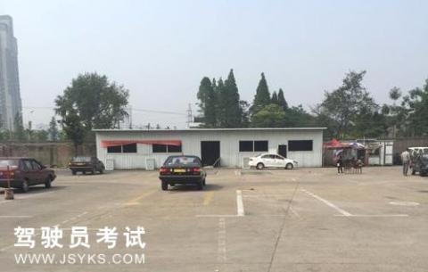 飞羚驾校