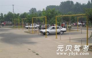 鲁航驾校