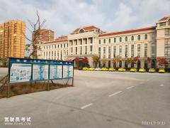 青岛融合鲁港驾校-融合驾校