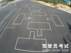 丹东时代汽车驾驶员培训有限公司-时代驾校