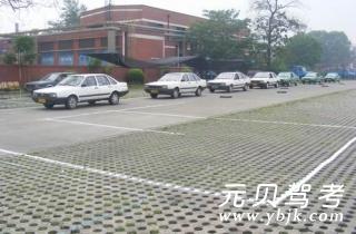 一拖驾校