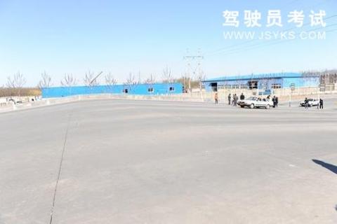 新荣驾校