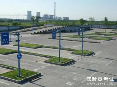 裕安驾校