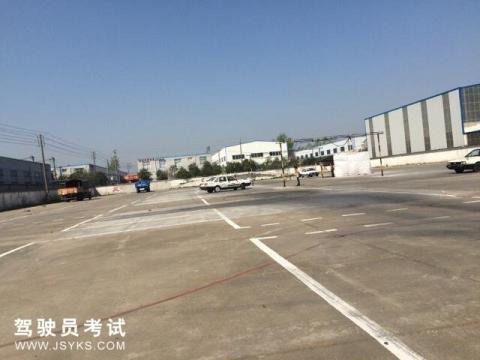 中根驾校