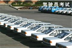 徐汇长安驾校-长安驾校