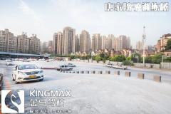 重庆金马驾校-金马驾校