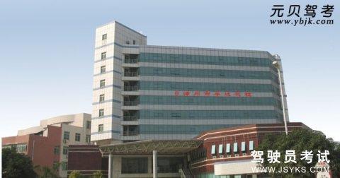 丰达驾校