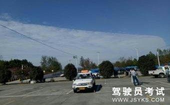 霍山驾校