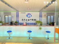 南京金禧门驾校-金禧门驾校