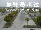 育才驾校