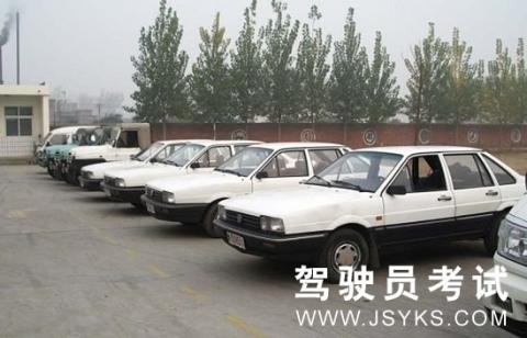 兴鹏驾校