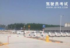 菏泽万顺驾校-万顺驾校